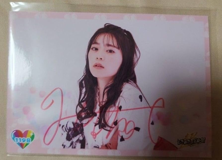 Amazon.co.jp: 坂井仁香 直筆サイン 超ときめき宣伝部 とき宣 ホビー