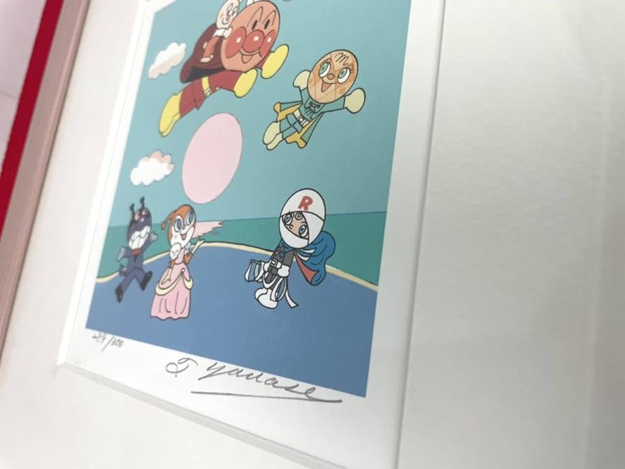 やなせたかし 直筆色紙「港の風景」 やなせたかし 直筆色紙「港の風景