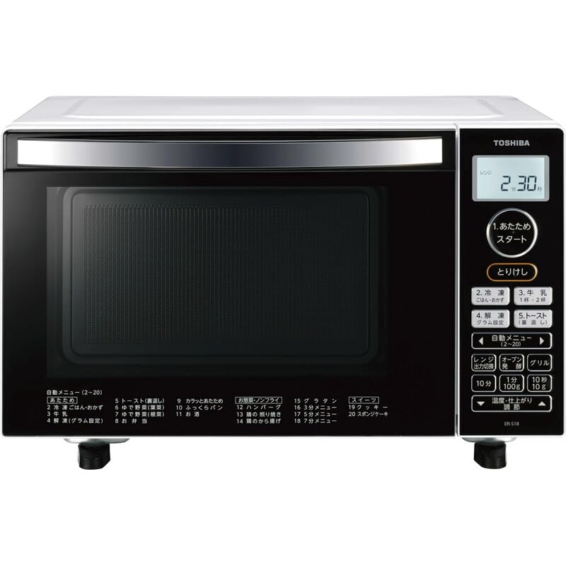 Amazon.co.jp : 東芝 オーブンレンジ ER-S18W 通販パーク ギフト