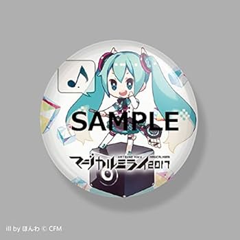 Amazon.co.jp: 【Amazon.co.jp限定】初音ミク「マジカルミライ 2017