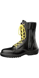 Amazon | [ミドリ安全] ラバーテック 静電安全靴 JIS規格 長編上靴