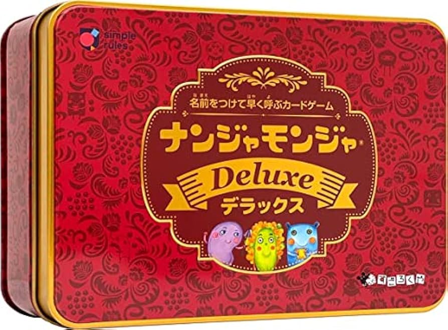 Amazon.co.jp: Sugorokuya Nanja Monja Deluxe Multicolor : Toys & Games