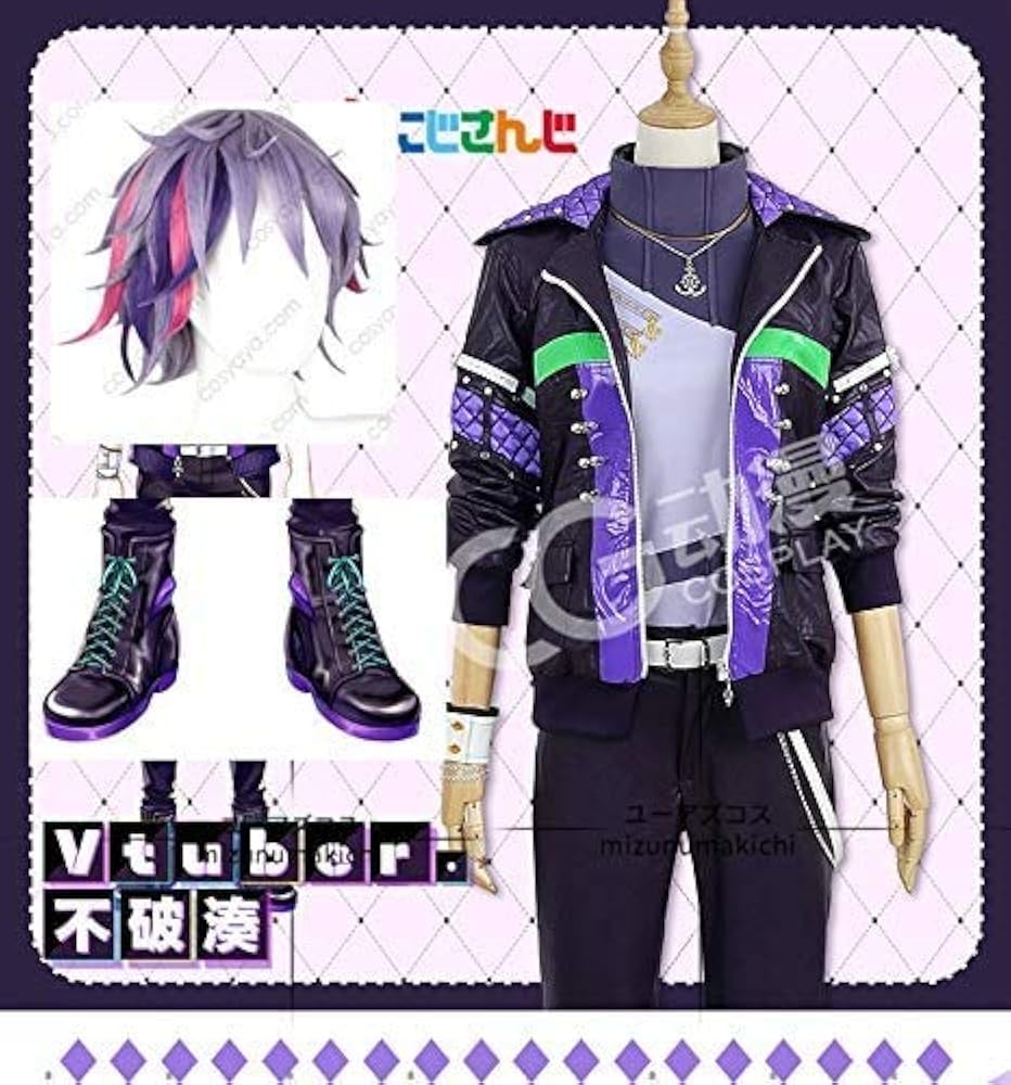 Amazon.co.jp: バーチャルYouTuber 不破湊 コスプレ衣装+ウィッグ+靴