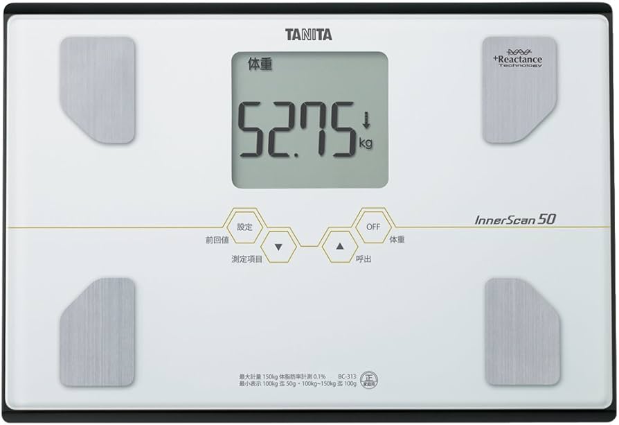 Amazon | タニタ 体組成計 インナースキャン50 BC-313-WH(パール