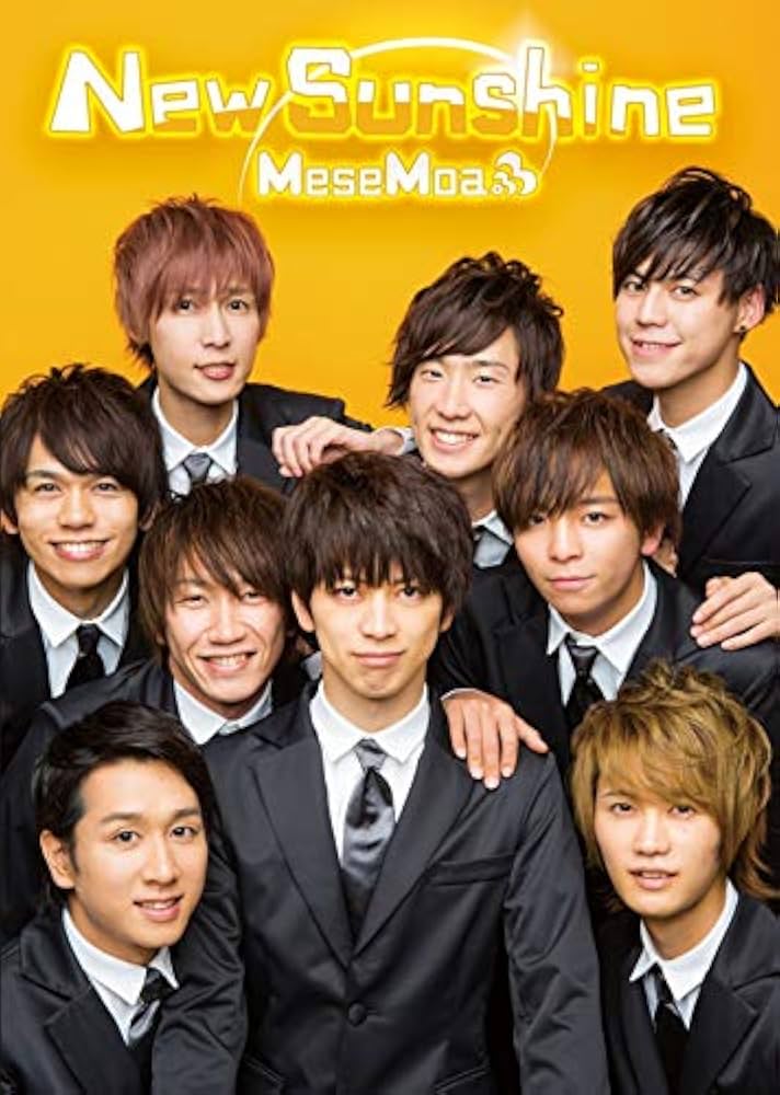 Amazon.co.jp: CD DVD MeseMoa. New Sunshine 限定版 めせもあ。むすめ