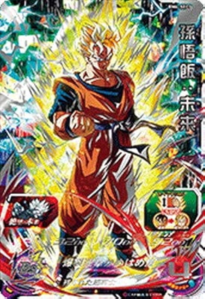 Amazon.co.jp: スーパードラゴンボールヒーローズ BM4-SEC3 孫悟飯