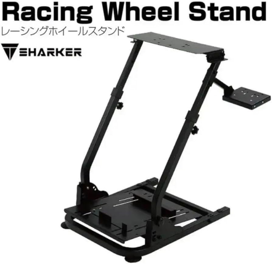 Amazon.co.jp: レーシングホイールスタンド ハンコンスタンド ギア