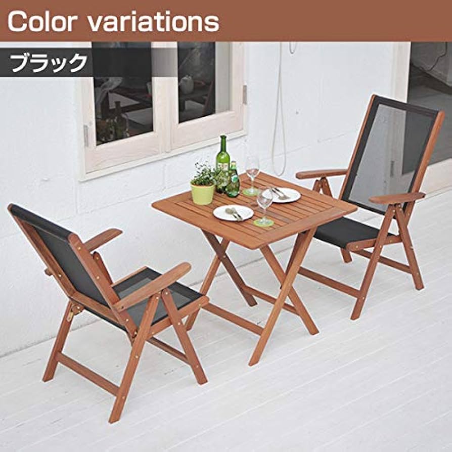 Amazon.co.jp: 山善(YAMAZEN) テーブル・チェアセット ガーデン