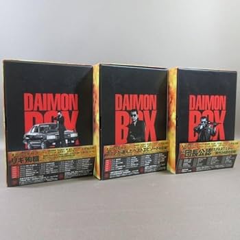 Amazon.co.jp: K108渡哲也 舘ひろし 寺尾聰 石原裕次郎「西部警察 PART