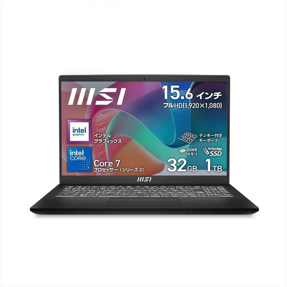 Amazon.co.jp: MSI ノートパソコン Modern 15 H 【インテル最新 Core 7
