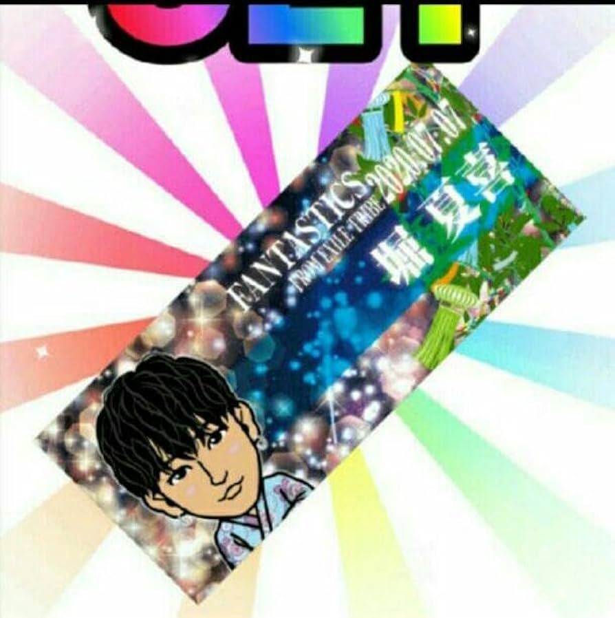 Amazon｜FANTASTICS ファンタスティックス 堀夏喜 フェイスタオル BIG