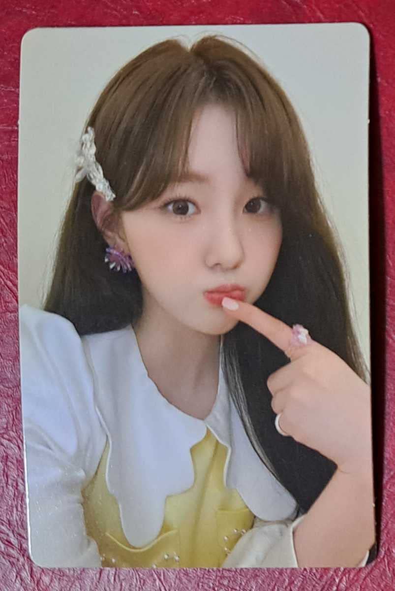 Amazon.co.jp: kep1er キムチェヒョン DOUBLAST トレカ LEMON BLAST