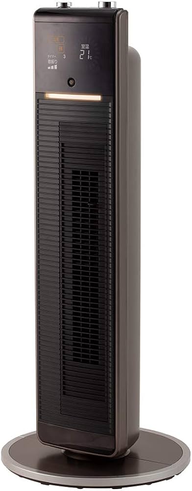 Amazon | コイズミ 電気ファンヒーター ホット&クール スリム 送風 温