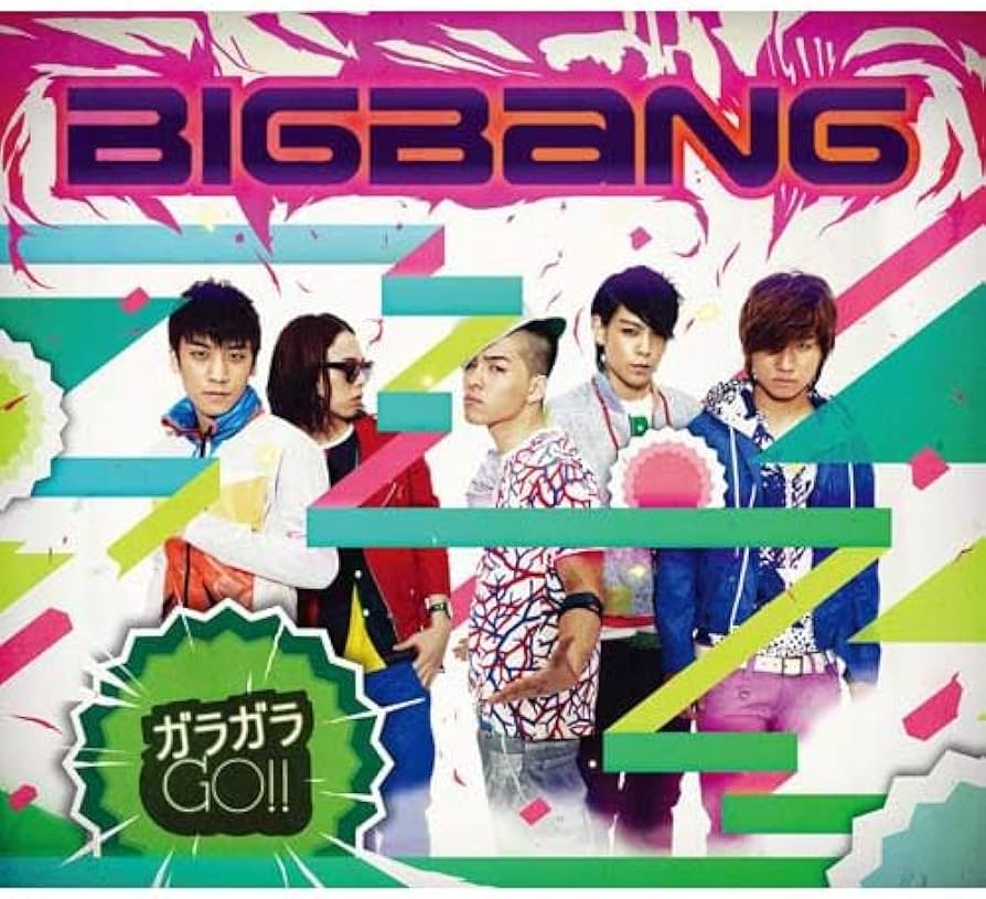 Amazon.com: BIGBANG - Japan 2nd Single Album ガラガラ GO Garagara