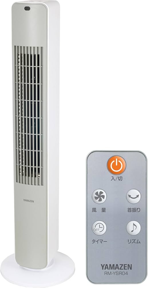 Amazon | [山善] 扇風機 タワーファン スリム リビング リモコン付き