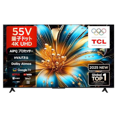 Amazon | 【Amazon.co.jp限定】TCL テレビ 55V型 4K 量子ドット 55T6C