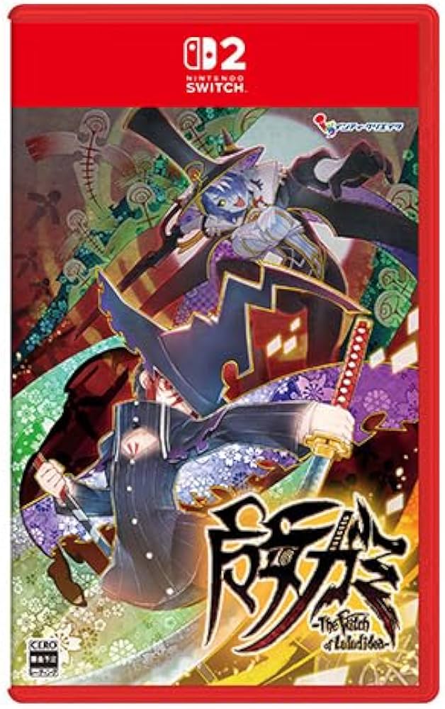 Amazon.co.jp: 【Amazon.co.jpエビテン限定】魔女ガミ－The Witch of