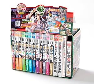 マンガ 日本の歴史セット | 川口 素生 |本 | 通販 | Amazon