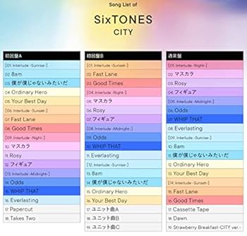 Amazon.co.jp: 【メーカー特典6種付き】【Blu-ray3形態セット】CITY