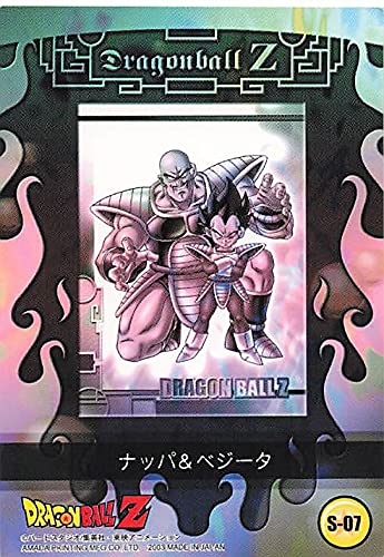 貴重】ドラゴンボールZ ナッパ スペシャルカード アマダ 貴重
