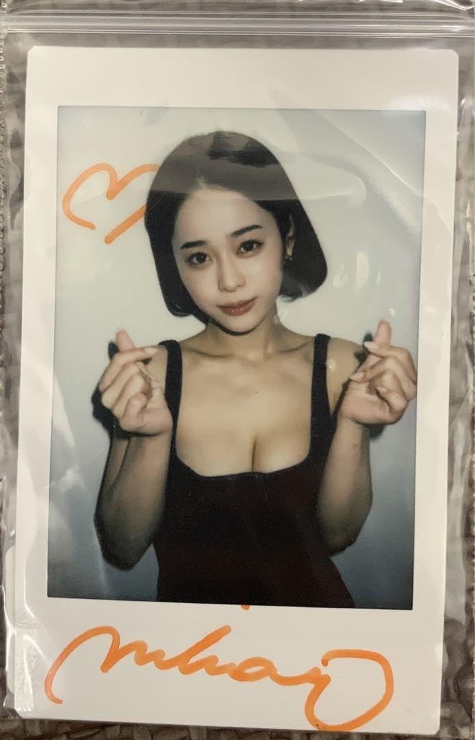 Amazon.co.jp: MINAMO ビキニ祭 直筆サイン入りチェキ : おもちゃ