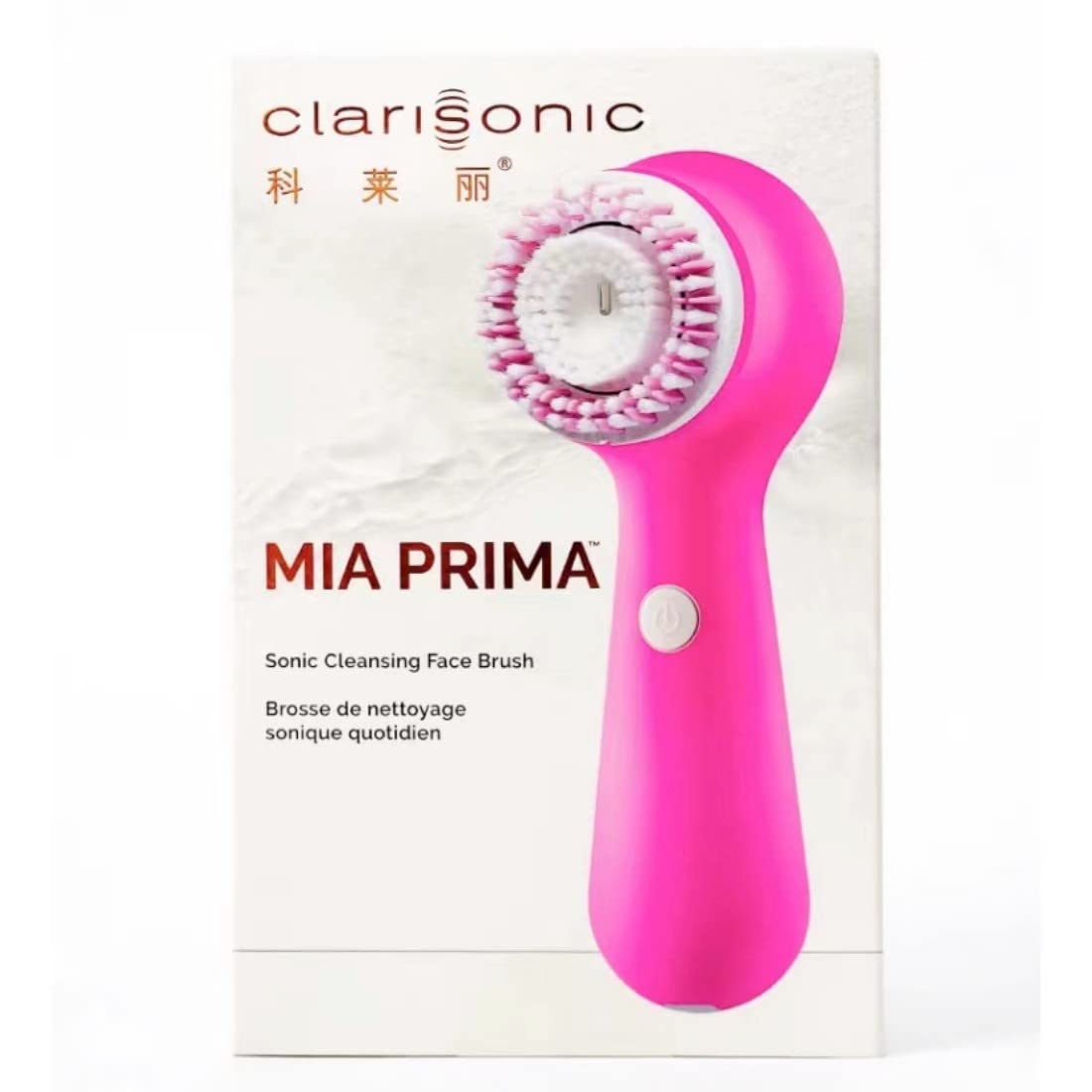 Amazon.com: Clarisonic Mia Prima | Sonic Facial Cleansing Brush