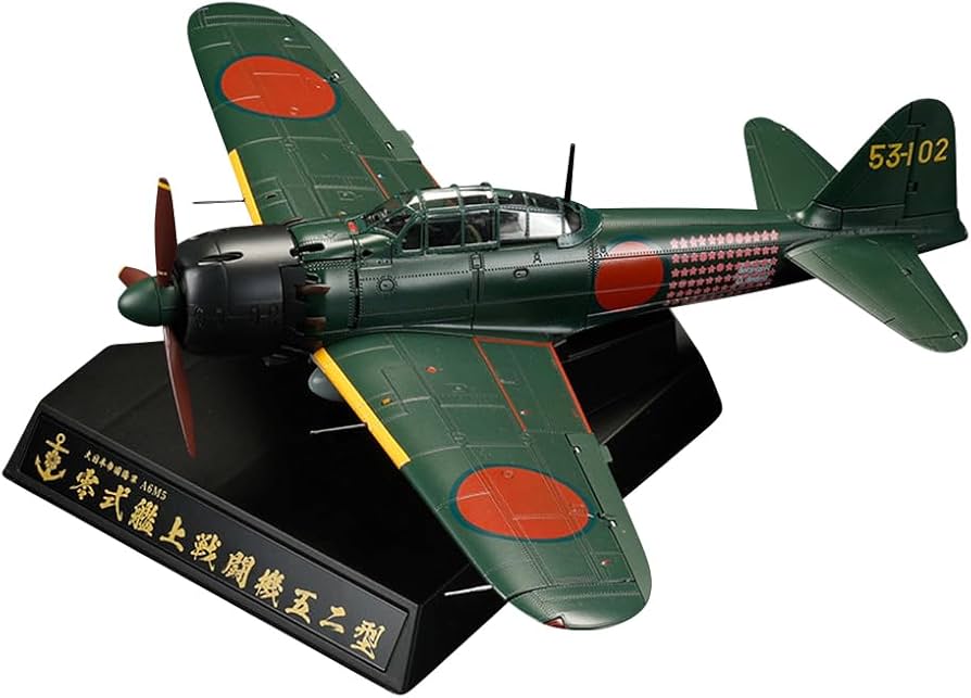 Amazon | ホビージャパン(HobbyJAPAN) ダイキャスト戦闘機シリーズ No2