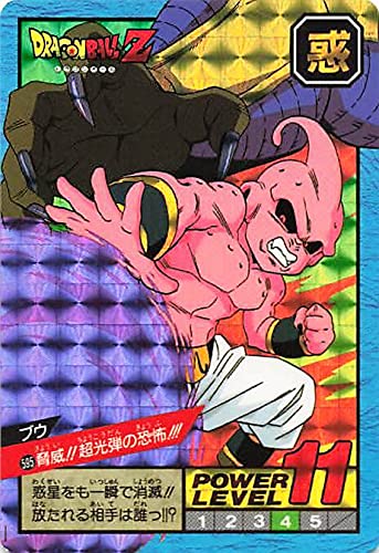 Amazon.co.jp: ドラゴンボールカード ドラゴンボールZ ブウ 595 : おもちゃ