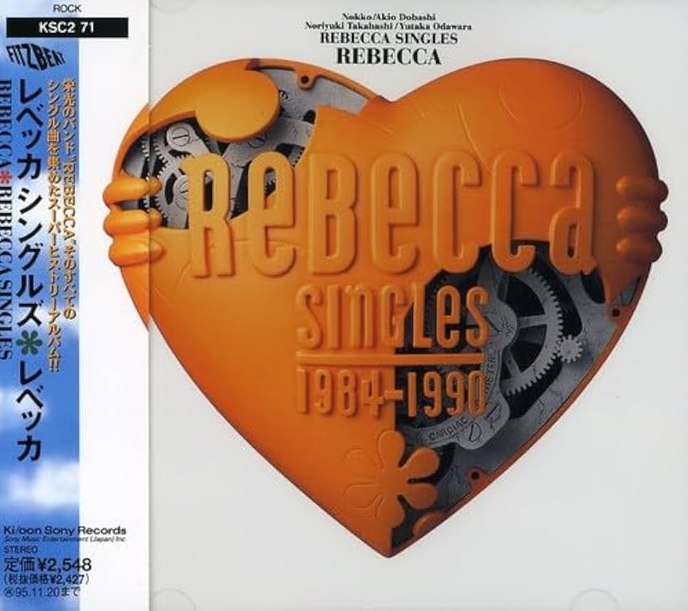 Amazon.co.jp: SINGLES - レベッカ: ミュージック