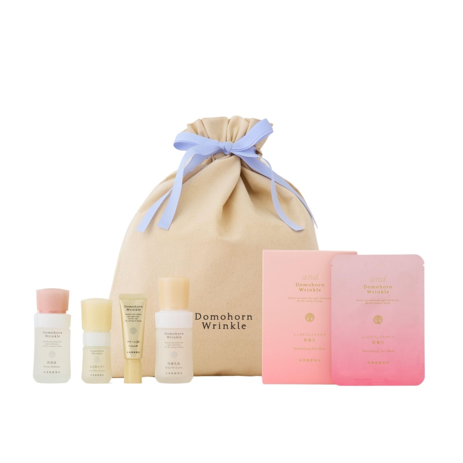 Amazon.co.jp: 【母の日ギフト】ドモホルンリンクル 基本4点ハーフ