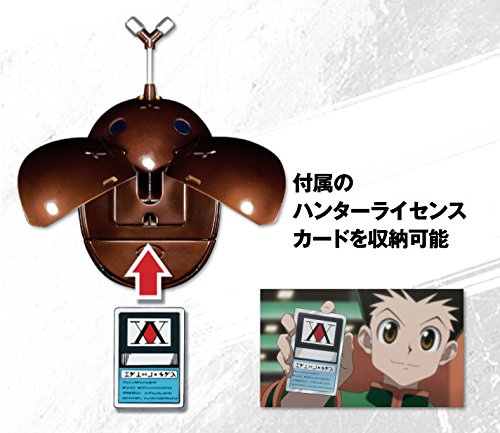 Amazon | HUNTER×HUNTER ビートル07型 | 電話・携帯電話 | おもちゃ