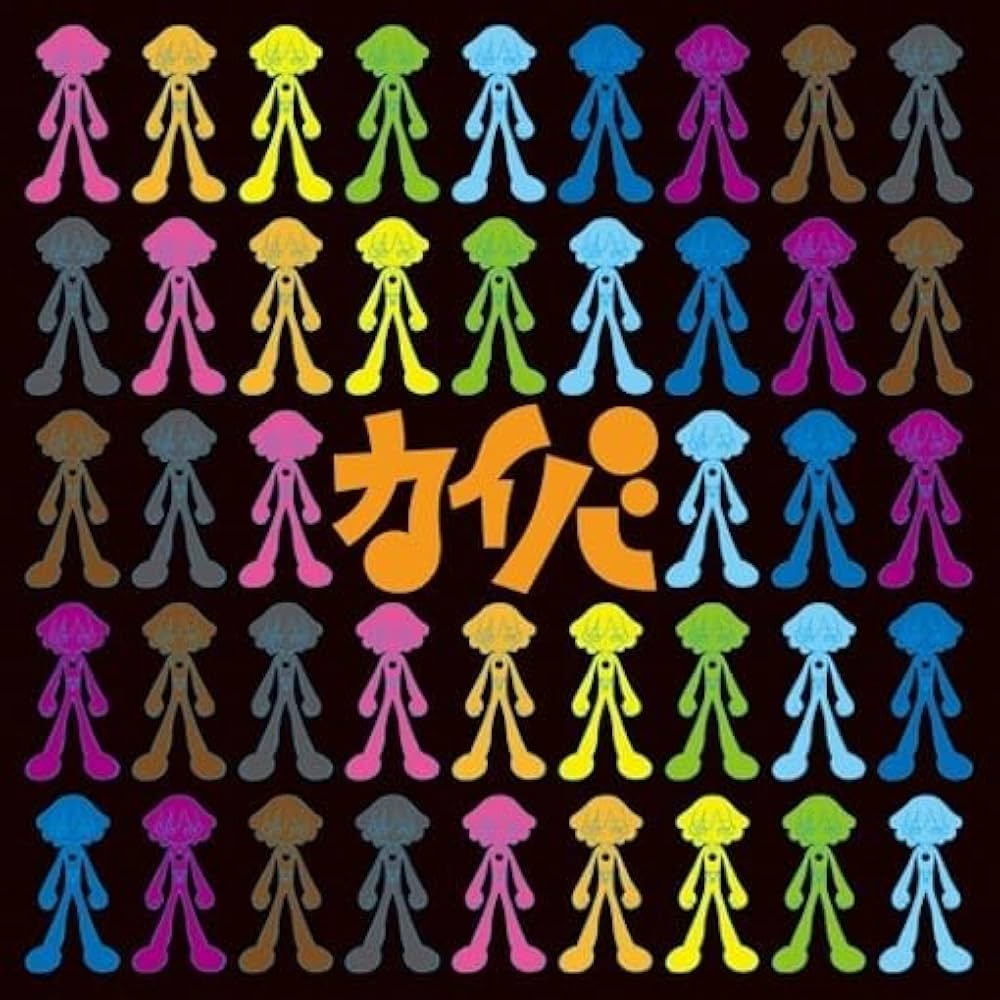 Amazon | Kaiba (Original Soundtrack) | Kiyoshi Yoshida | アニメ