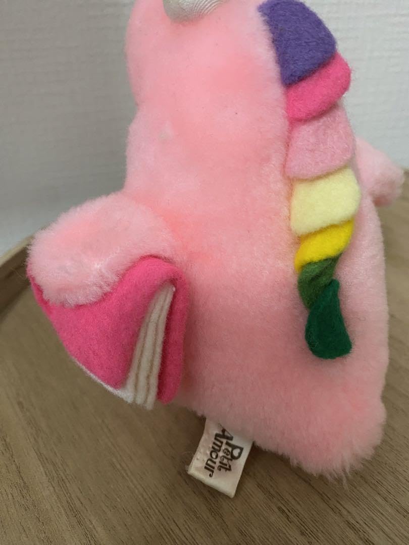 Amazon.co.jp: ごきげんザウルス ぬいぐるみ プチアムール : おもちゃ