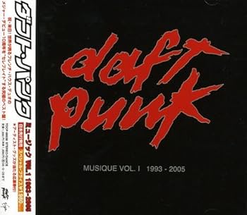 Amazon.co.jp: MUSIQUE VOL.1 1993-2005: ミュージック