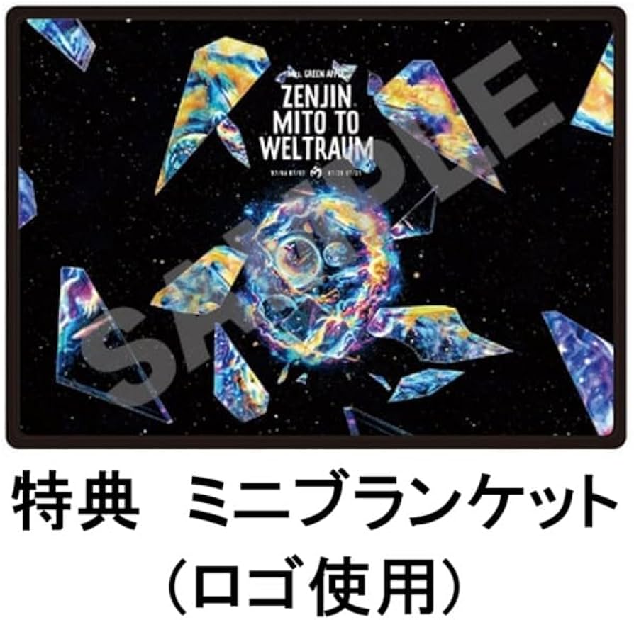 Amazon.co.jp: 【限定特典ミニブランケット(ロゴ使用)付き】 Mrs