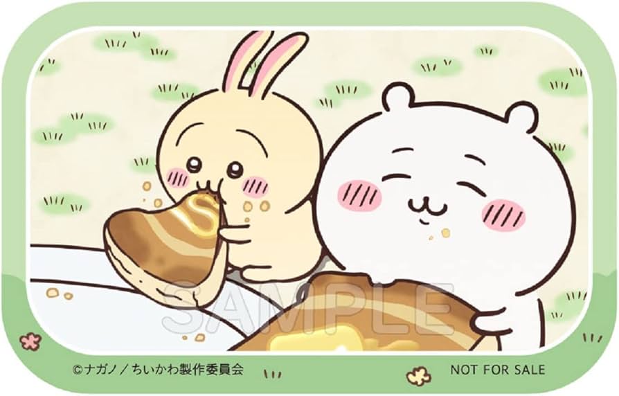 Amazon.co.jp: 【Amazon.co.jp限定】ちいかわ 豪華版 1 フロッキー