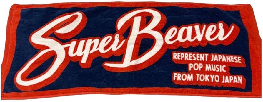 Amazon.co.jp: SUPERBEAVER スーパービーバー タオル フェイスタオル