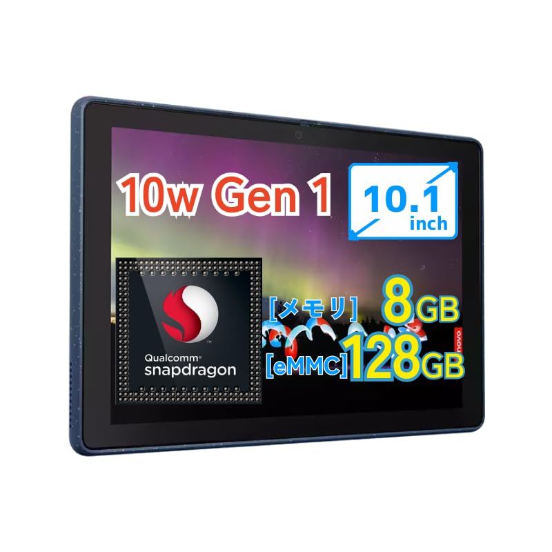 Amazon.co.jp: 【整備済み品】Lenovo 2in1 脱着式 ノート パソコン PC