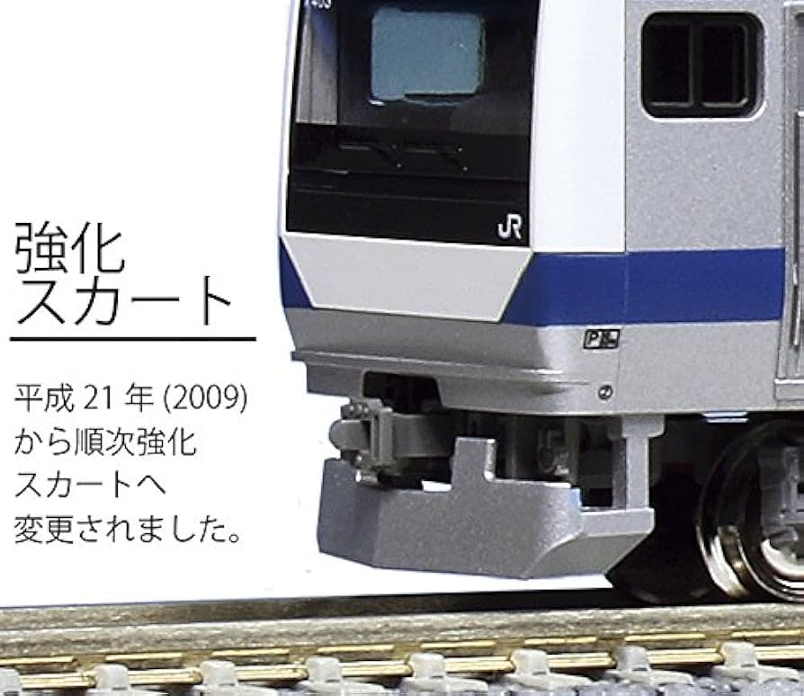 Amazon | KATO Nゲージ E531系 常磐線・上野東京ライン 増結B 2両