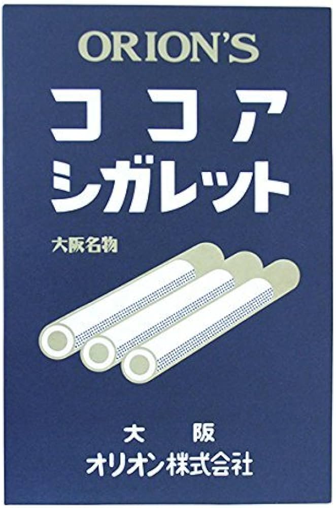 Amazon.co.jp: ココアシガレット (6本×10箱入り)×2セット : 食品・飲料