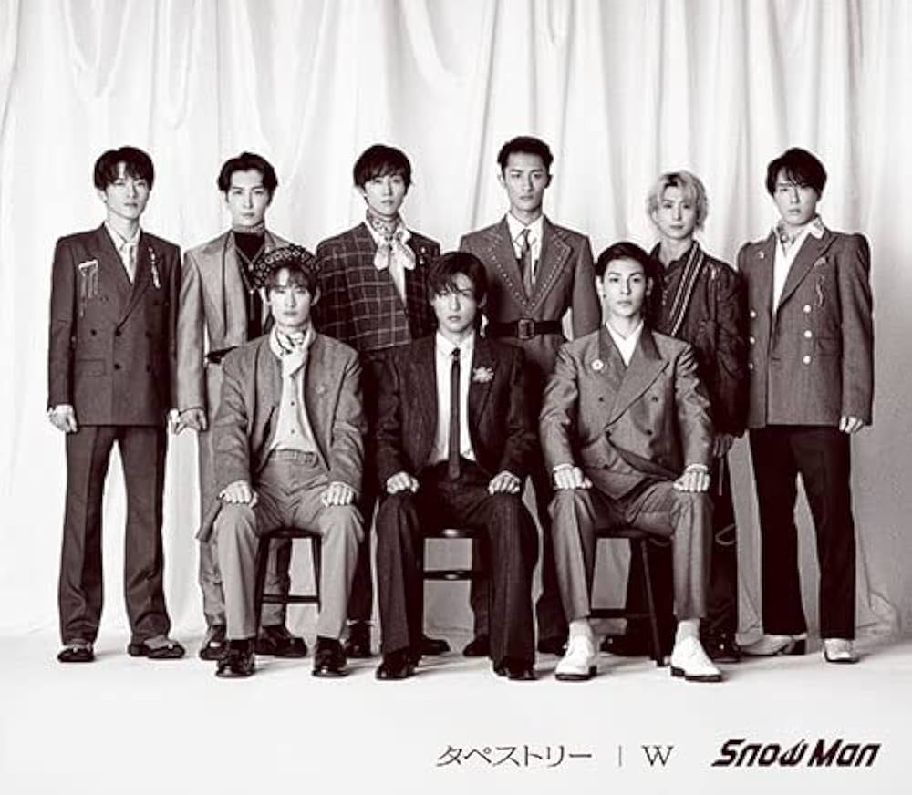 Snow Man - タペストリー / W(通常盤)(CD) - Amazon.com Music