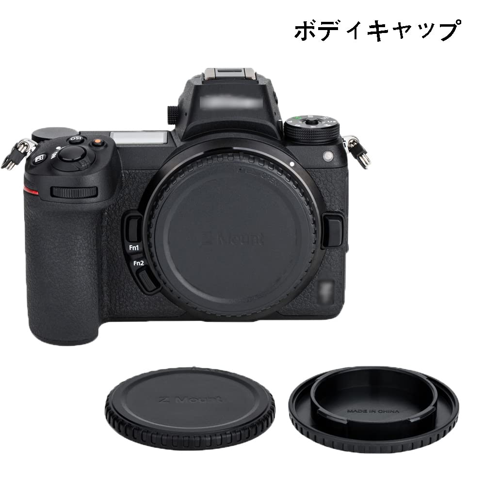 Amazon | 2組入 JJC Nikon Z マウント リアレンズキャップ + ボディ