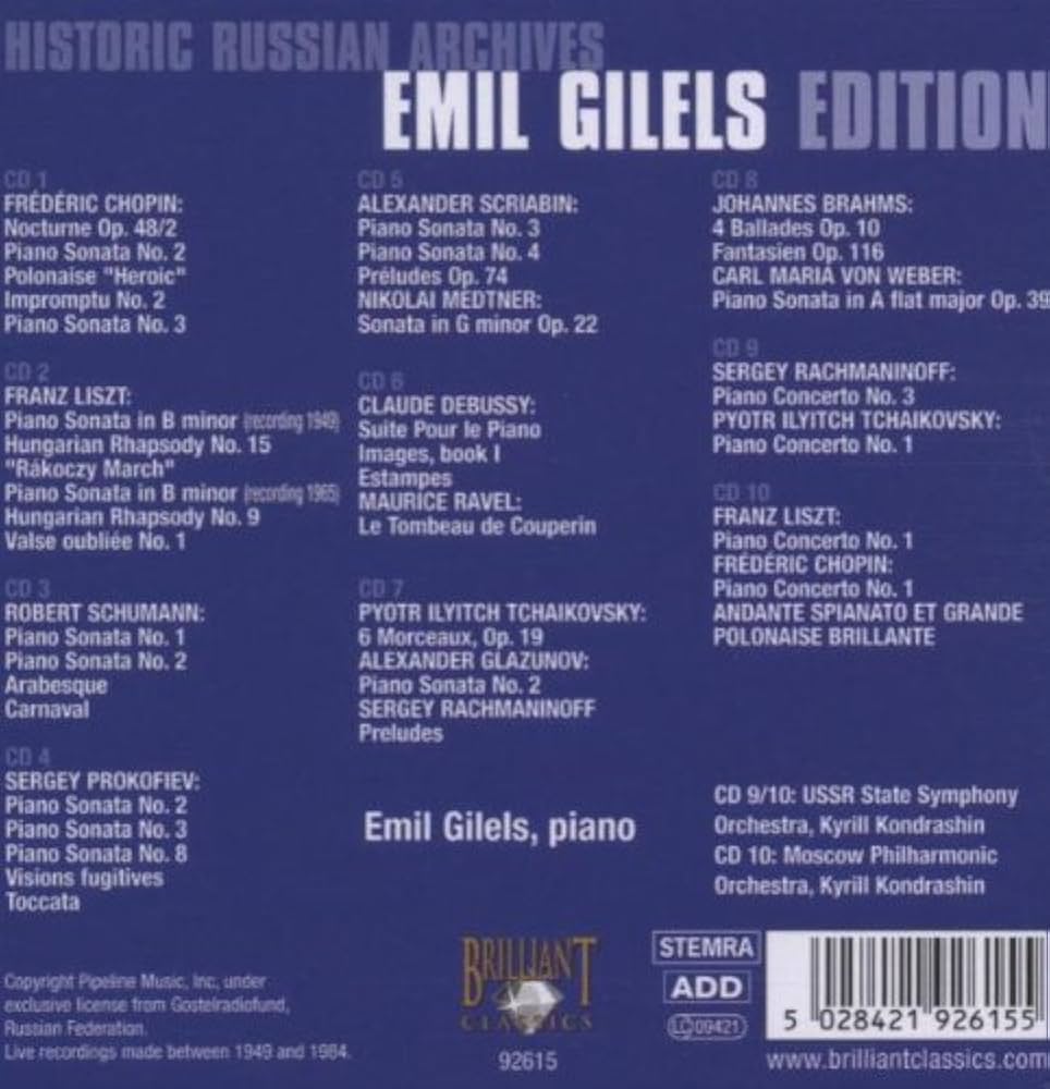 Amazon.co.jp: エミール・ギレリス名演奏集(10枚組): ミュージック