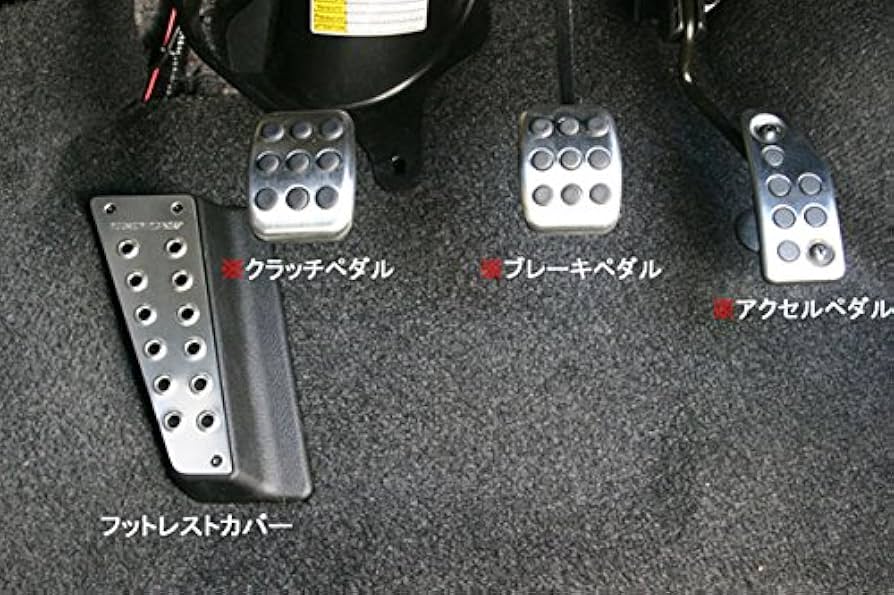 Amazon | MONSTER SPORT フットレストカバー シルバー スイフト