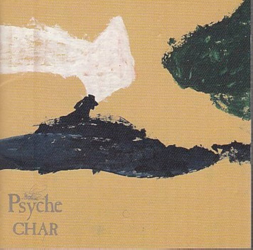 Amazon.co.jp: PSYCHE: ミュージック