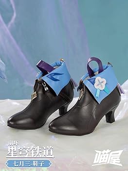 Amazon.co.jp: 猫屋小舗 崩壊スターレイル 三月なのか コスプレ衣装