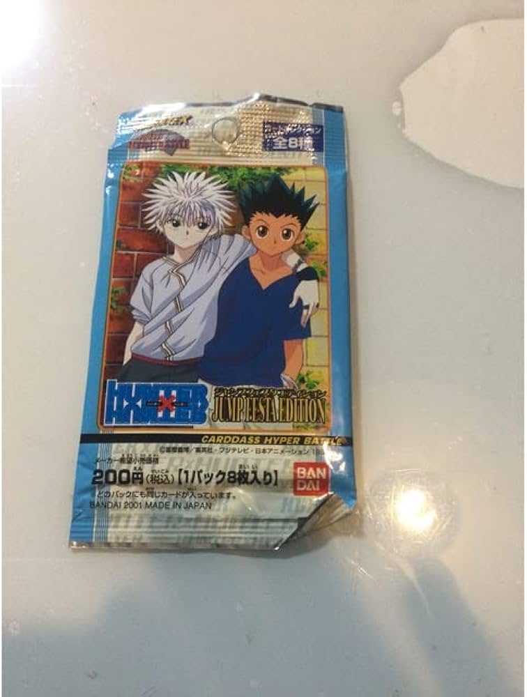 Amazon.co.jp: 超レア ハンターハンター カードダス ジャンプフェスタ
