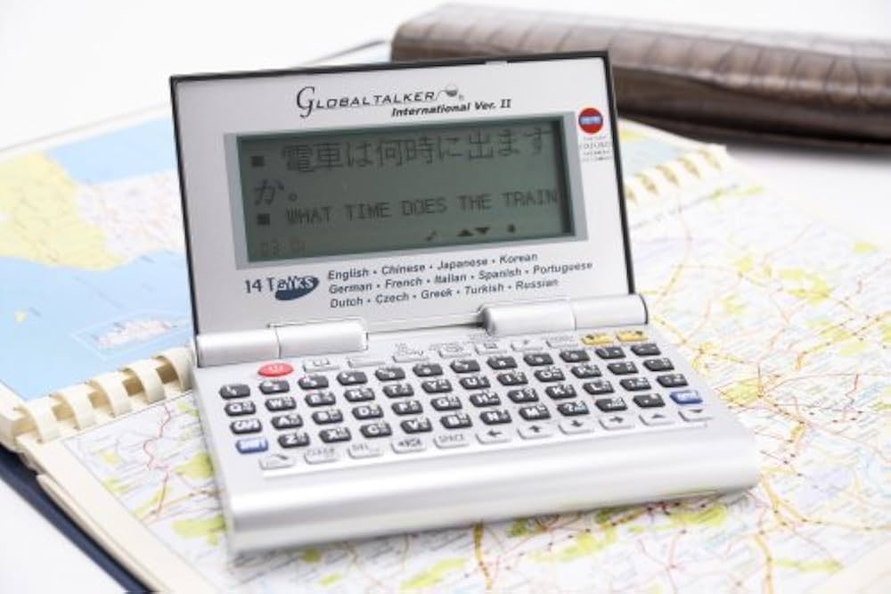 Amazon | Global Talker (グローバルトーカー) International Ver.II