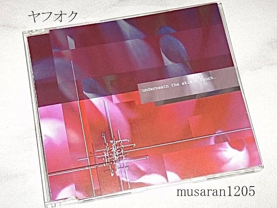 Amazon.co.jp: Lynch./underneath the skin/CD/リンチ/葉月/keinLynch