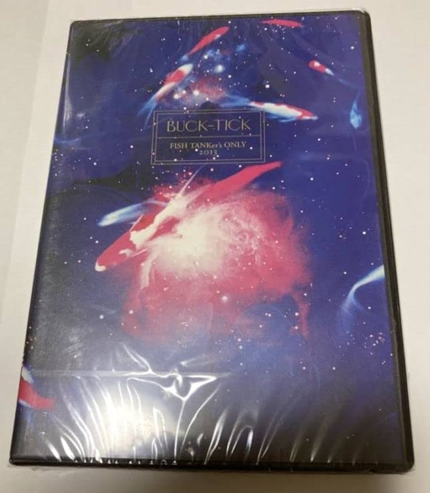 Amazon.co.jp: BUCK-TICK(バクチク) 『FISH TANKer's ONLY 2013』限定